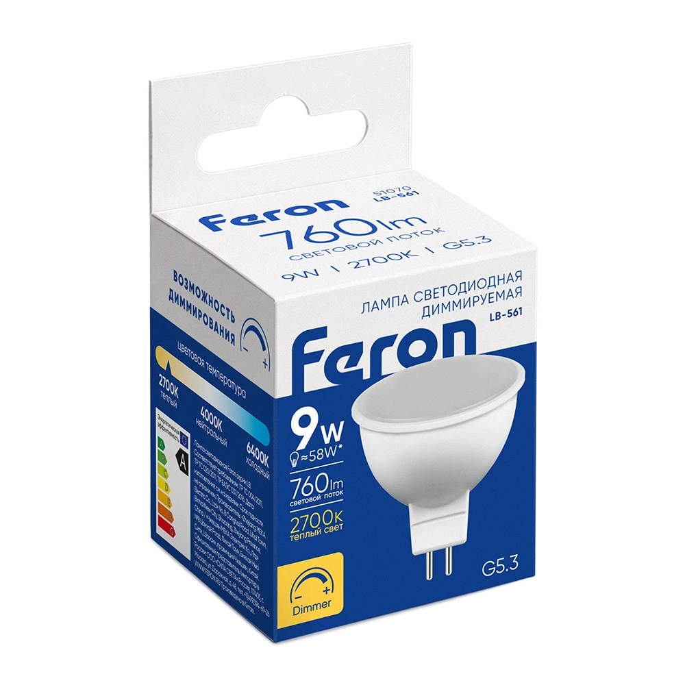 Лампа светодиодная диммируемая Feron LB-561 MR16 G5.3 9W 230V 2700K 51070 4