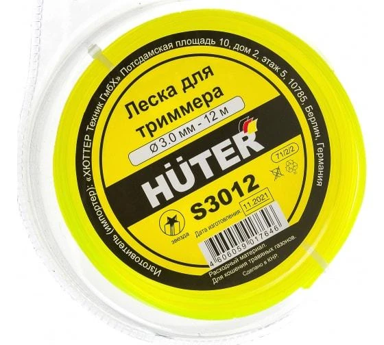 Леска S3012 (звезда) HUTER 71/2/2 2