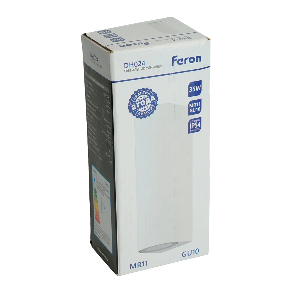 Светильник садово-парковый Feron DH015, на стену, 2*GU10 MR11 230V, черный 51313 9