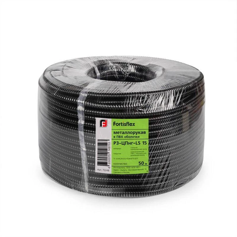 Металлорукав Р3-ЦПнг-LS 75 d75 мм без протяжки (уп.10м) Fortisflex 76726 2