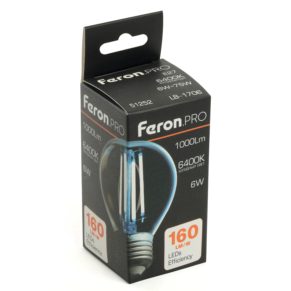 Лампа светодиодная Feron.PRO LB-1706 Шарик E27 1000LM 6W 175-265V 6400K 51252 8