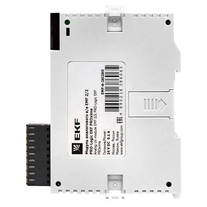 Модуль аналогового в/в EMF 2/2 PRO-Logic (без поверки) PROxima EKF EMF-A-2AI2AO 7