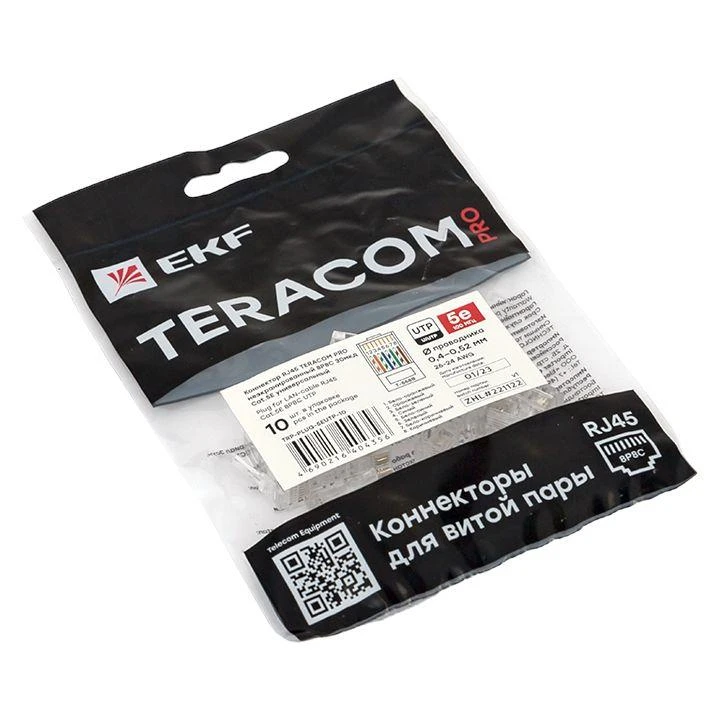 Коннектор RJ45 (8P8C) кат.5E неэкранир. 30мкд универс. (уп.10шт) TERACOM PRO EKF TRP-PLUG-5EUTP-10 4