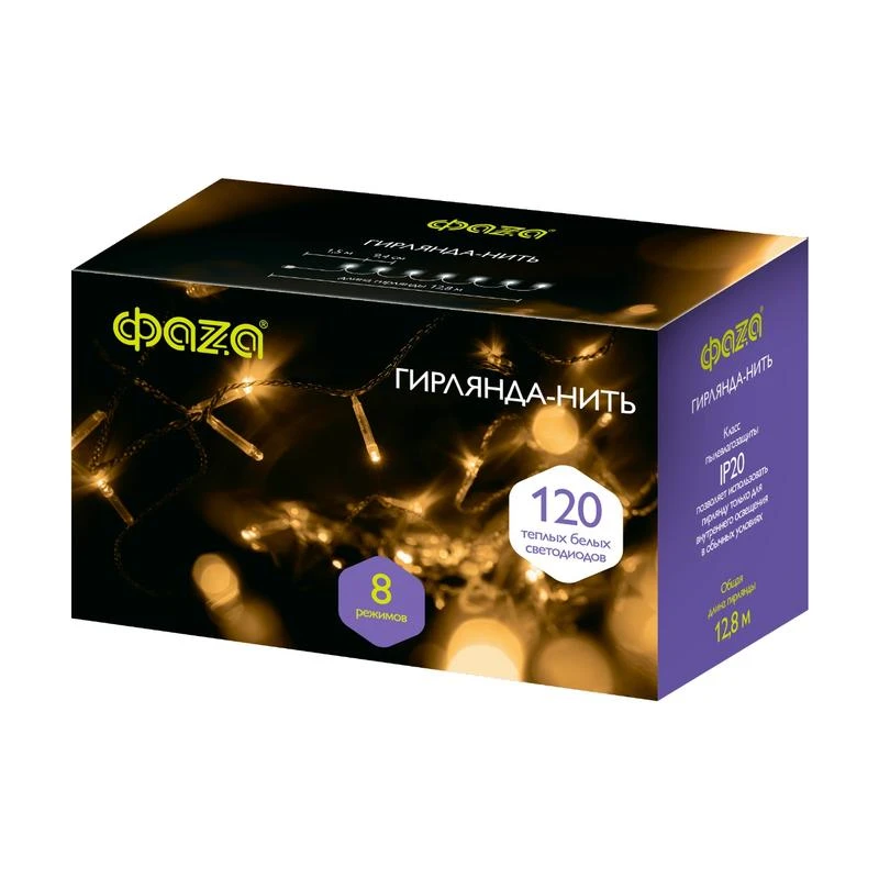 Гирлянда DC-G01-80Y 80LED 7.8м 8реж. 3xAA (не в компл.) желт. ФАZА 5047730 1