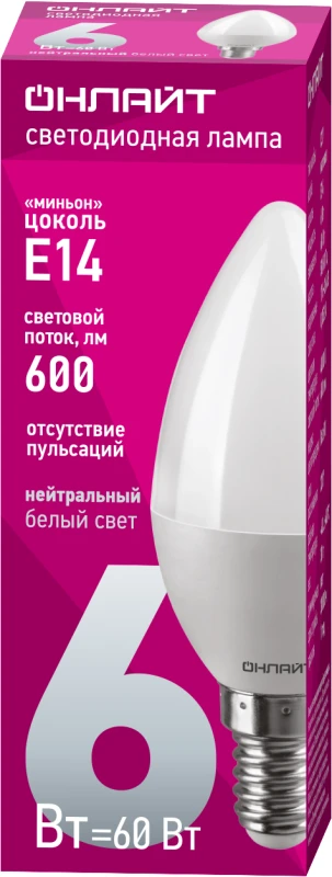 Лампа светодиодная 71 629 OLL-C37-6-230-4K-E14-FR 6Вт свеча 4000К нейтр. бел. E14 600лм 176-264В ОНЛАЙТ 71629 1