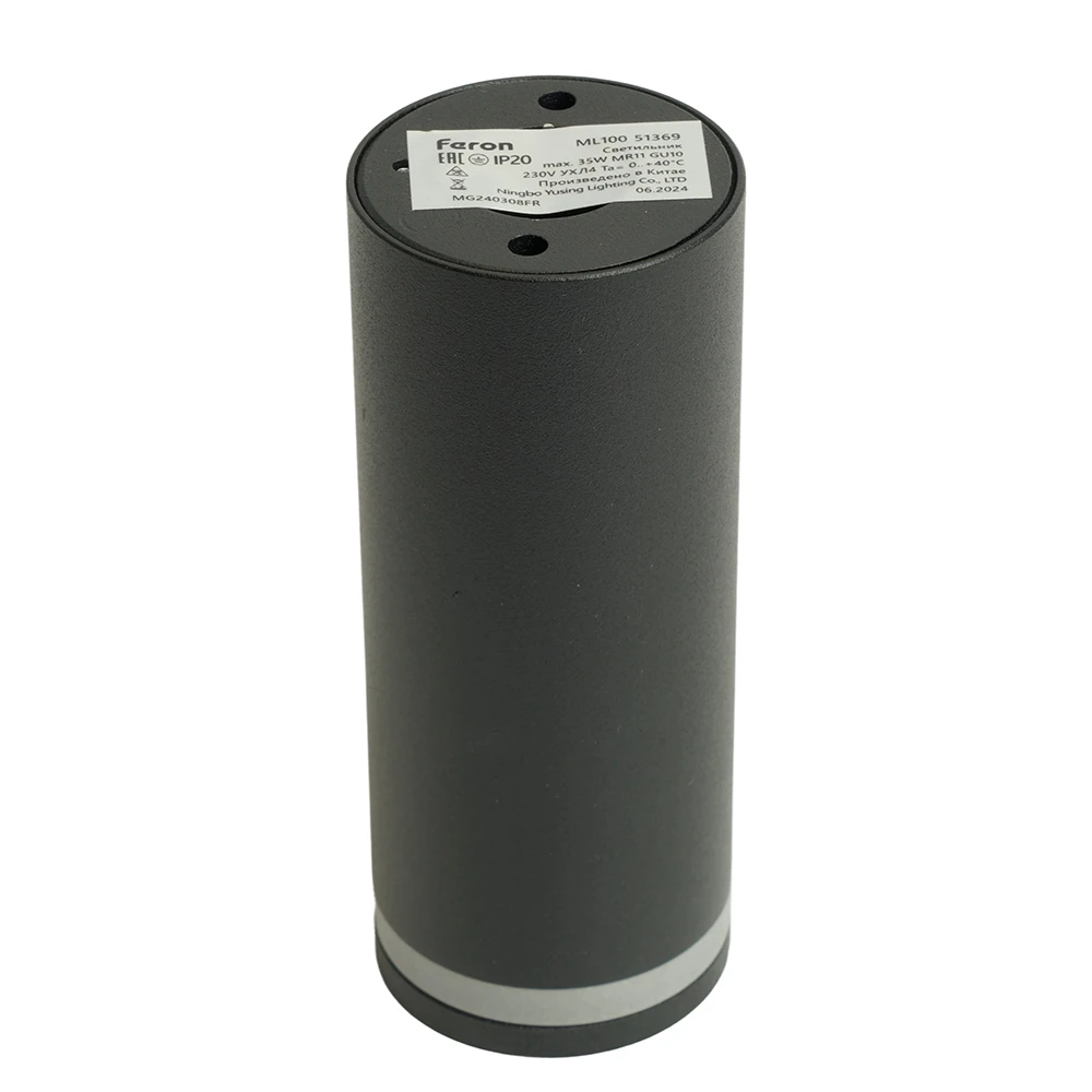 Светильник потолочный Feron ML100 Barrel LUNA MR11 GU10 35W 230V, черный 51369 3