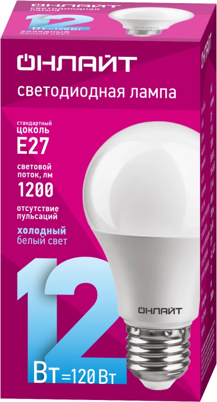 Лампа светодиодная 61 141 OLL-A60-12-230-6.5K-E27 12Вт грушевидная 6500К холод. бел. E27 1200лм 176-264В ОНЛАЙТ 61141 1