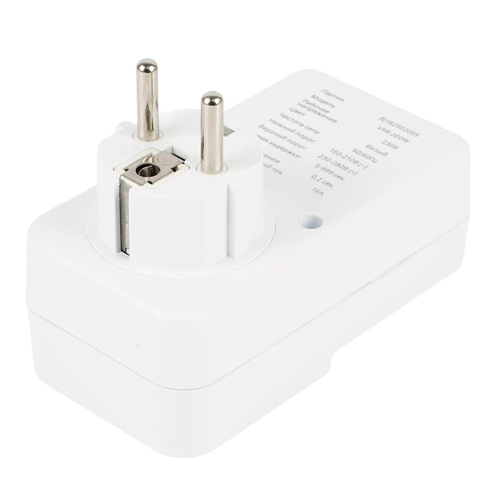 Реле напряжения для розетки регулируемое STEKKER VPR-200W, 230В,16A,белый 50689 5