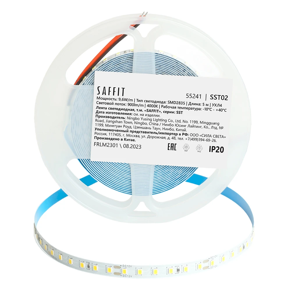 SST02 SAFFIT 120SMD(2835)/м 9.6Вт/м 12V 5000*8*1.22мм 4000К, IP20 55241 1
