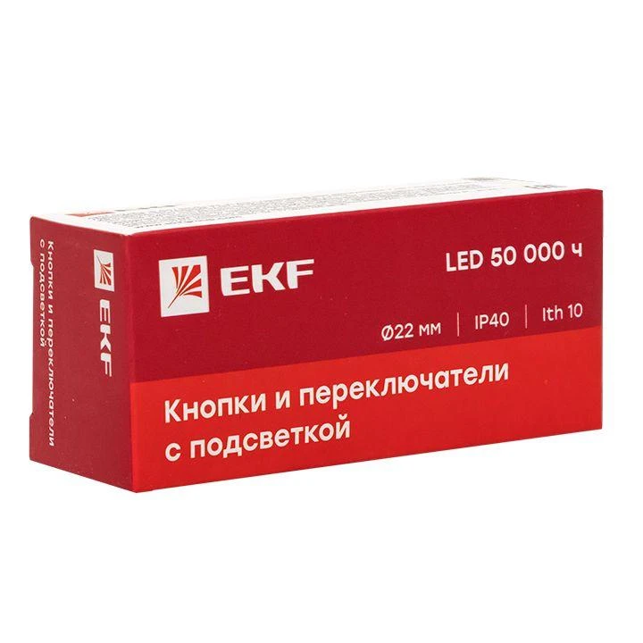 Кнопка BA31 с подсветкой 230В зел. NO PROxima EKF xb2-bw31-230 1