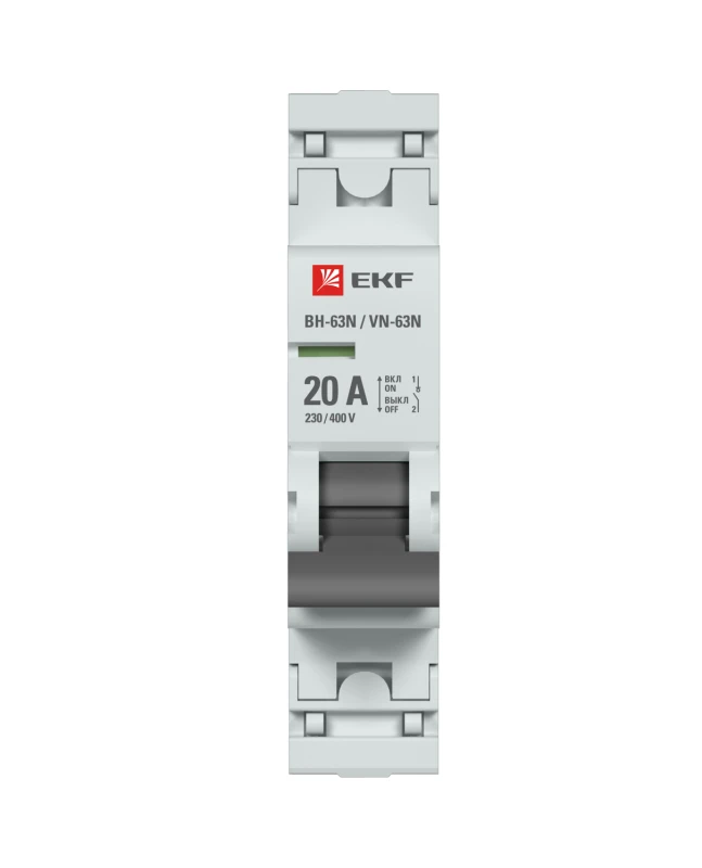 Выключатель нагрузки 1п 20А ВН-63N PROxima EKF S63120 1