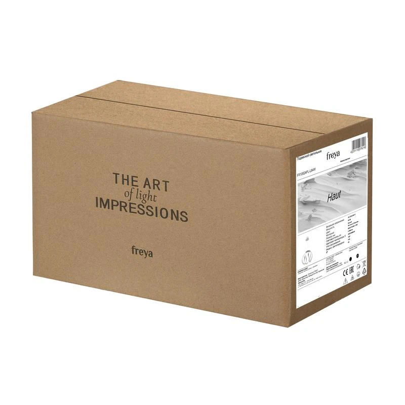 Светильник Haut 84Вт IP20 подвесной Freya FR10024PL-L84W 8