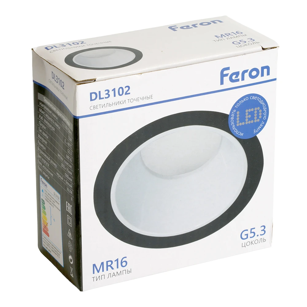 Светильник встраиваемый Feron DL3102 потолочный MR16 G5.3 черный + белый 51401 10