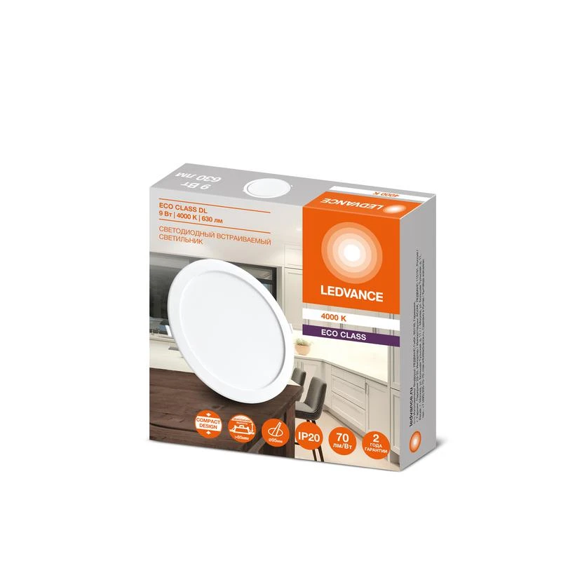 Светильник светодиодный Downlight DL 840 9Вт 4000К IP20 630лм ДВО встраив. даунлайт круглый бел. LEDVANCE 4607194235490 1