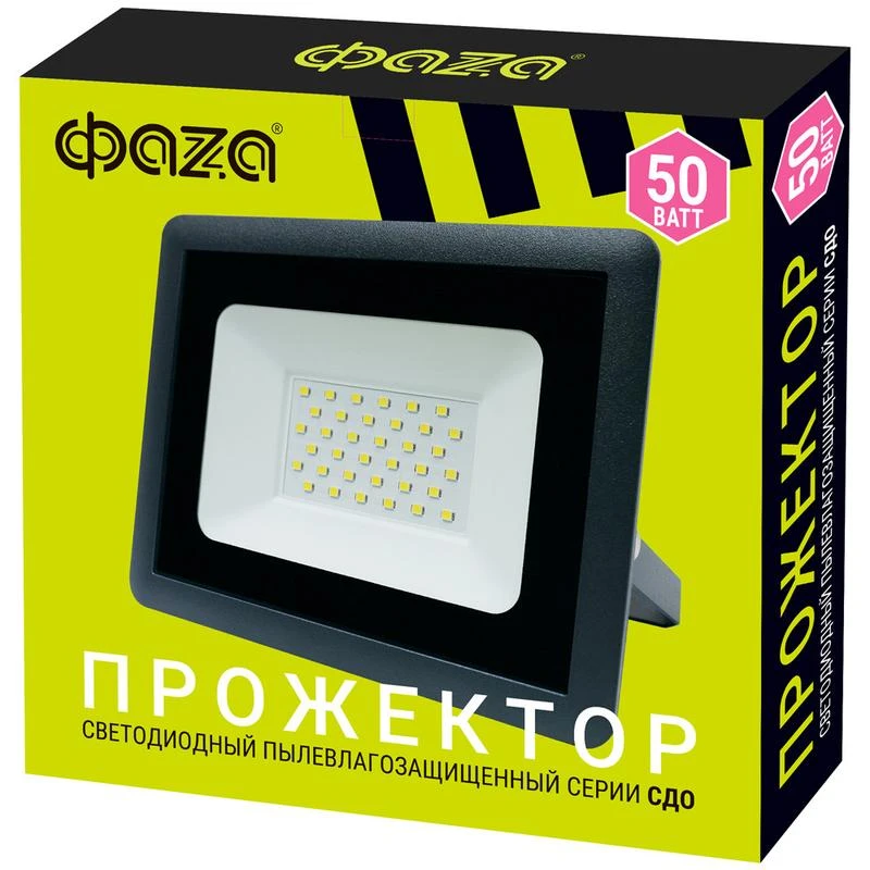 Прожектор светодиодный СДО-10 50Вт 6500К IP65 230В ДО GR ФАZА 5032095 5