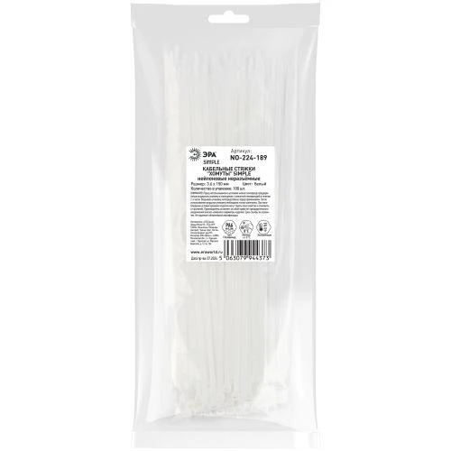 Хомут кабельный Simple 3.6х150 бел. NO-224-189 (уп.100шт) Эра Б0066021 1