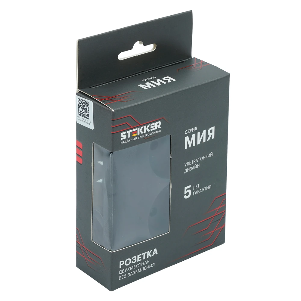 Розетка 2-местная с защитной шторкой (механизм), STEKKER, б/з, 250В, 16А, серия Мия, RST16-3109-01, белая магнолия 50916 5
