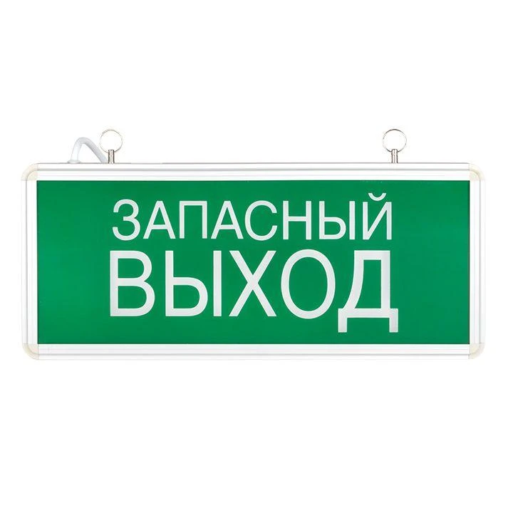 Светильник аварийно-эвакуационный EXIT-102 односторонний LED Basic EKF EXIT-SS-102-LED 1