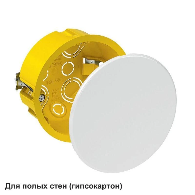 Коробка распределительная 80(77)х45мм для полых стен DIY SE IMT351601 1