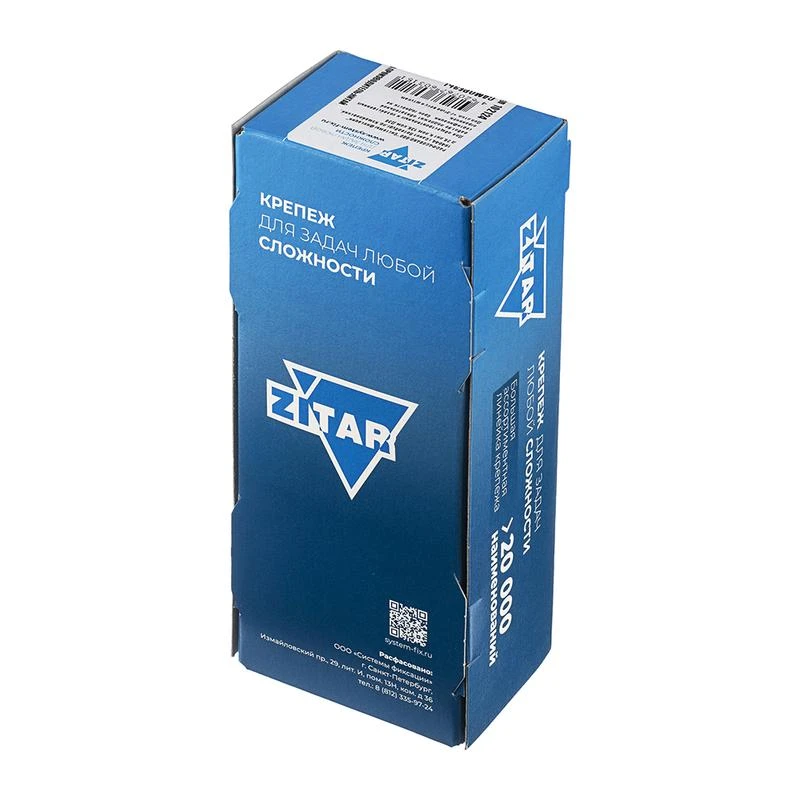 Саморез гипсокартон-дерево 3.8х45 (коробка) (уп.200шт) Zitar 102124 3