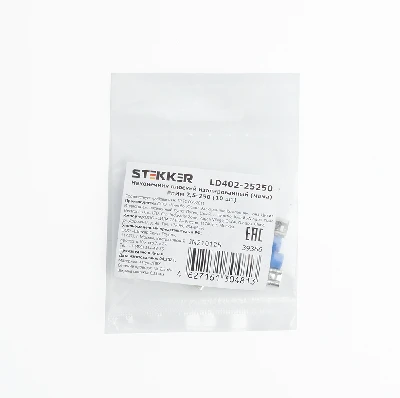 Наконечник плоский Изолированный (мама) РпИм 2,5-250, STEKKER, LD402-25250 (DIY упаковка 10 шт) 39366