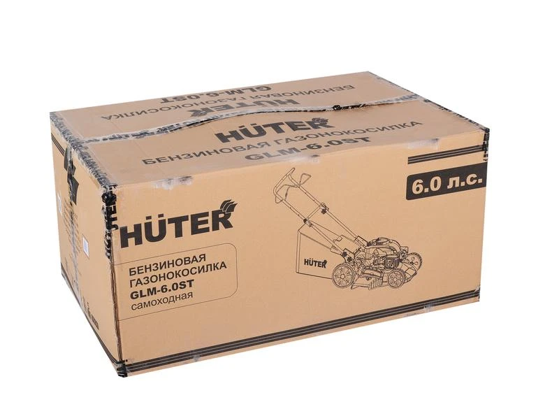 Газонокосилка бензиновая GLM-6.0 ST HUTER 70/3/7 8