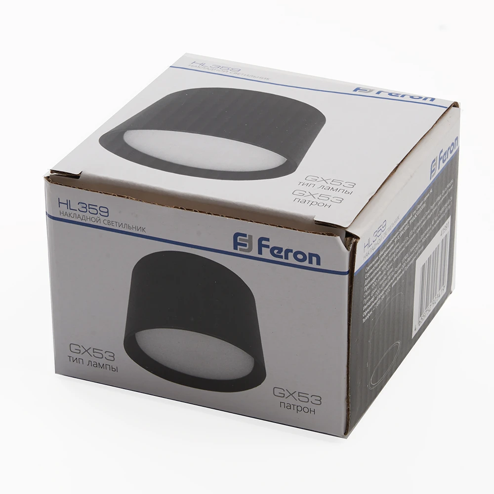 Светильник потолочный Feron HL359 12W, 230V, GX53, черный 41991 3
