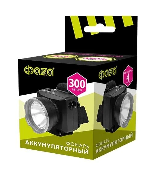 Фонарь налобный AccuFH7-L3W-bk 2 режима работы: 100проц./50проц. IP20 регулир. угол наклона индикатор зарядки черн. ФАZА 2857644 1