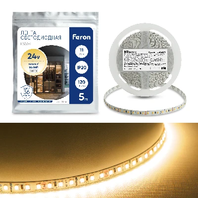 Светодиодная LED лента Feron LS501, 120SMD(2835)/м 11Вт/м 24V 5000*8*1.22мм 3000К IP20 41056