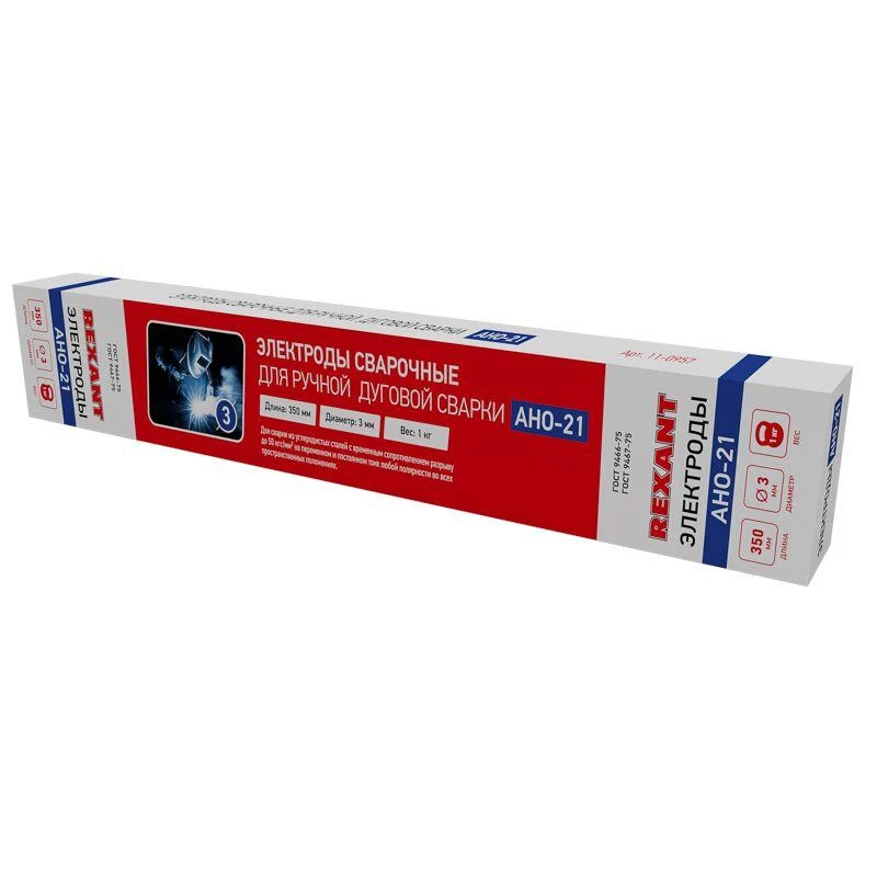 Электрод АНО-21 350мм 3мм (уп.1кг) Rexant 11-0957 4