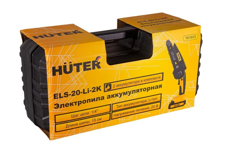 Электропила аккумуляторная ELS-20-Li-2К HUTER 70/10/23 5