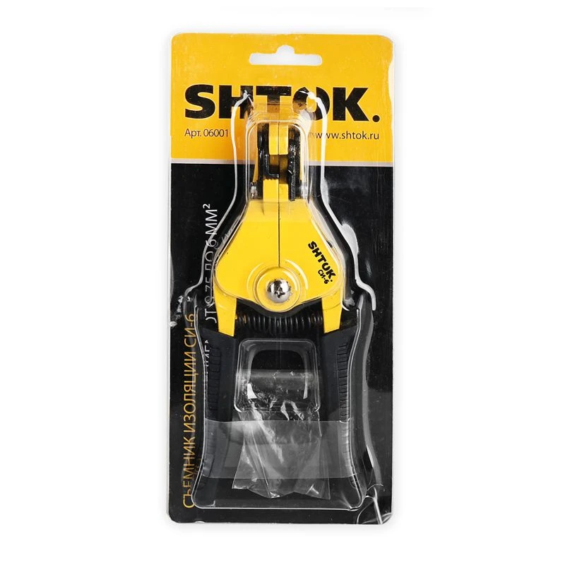 Съемник изоляции СИ-6 (06001) SHTOK 376240 4