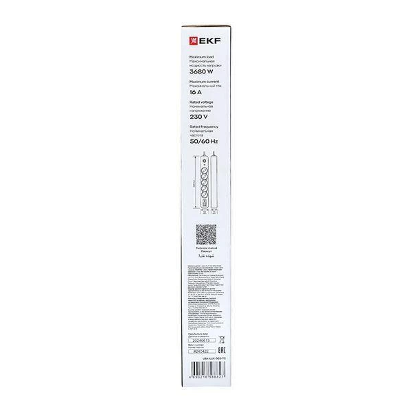 Удлинитель 5х3м IP20 2USB 2.4А+2type-C LUX 1.5кв.мм EKF UBA-LUX-503-TC 1