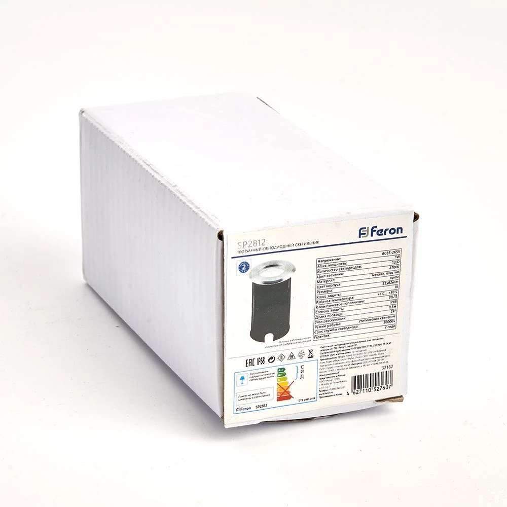 Светодиодный светильник Feron SP2812 1W 2700K AC12V IP68 32162 1