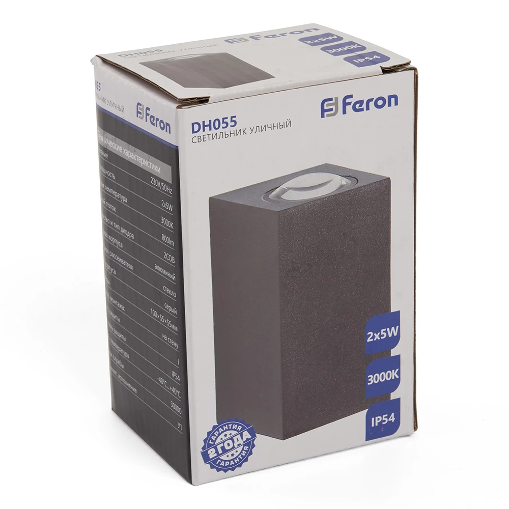 Светильник уличный светодиодный Feron DH055, 2*5W, 800Lm, 3000K, серый 48489 4