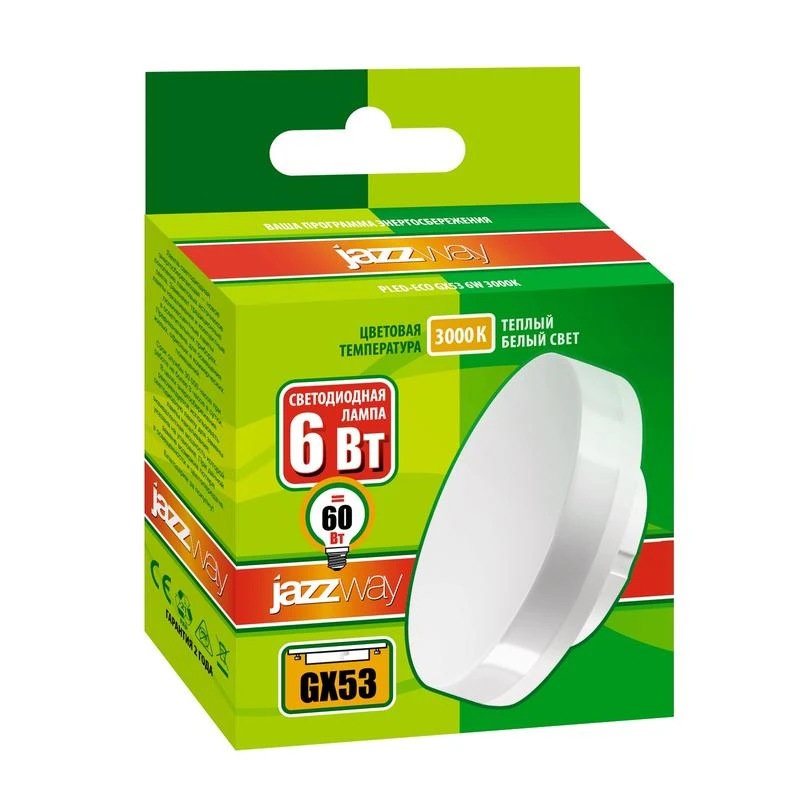 Лампа светодиодная PLED-ECO 6Вт таблетка матовая 3000К тепл. бел. GX53 460лм 230В JazzWay 2851987 1