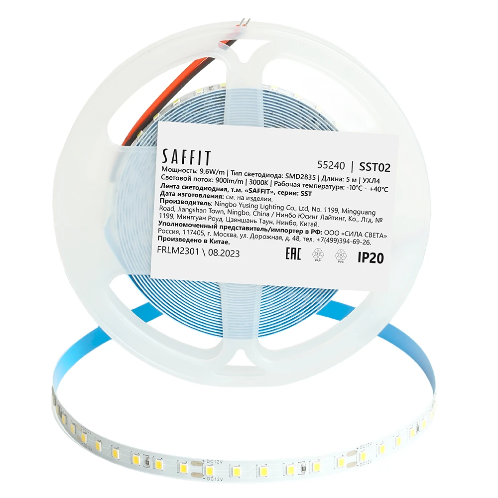 SST02 SAFFIT 120SMD(2835)/м 9.6Вт/м 12V 5000*8*1.22мм 3000К, IP20 55240 1