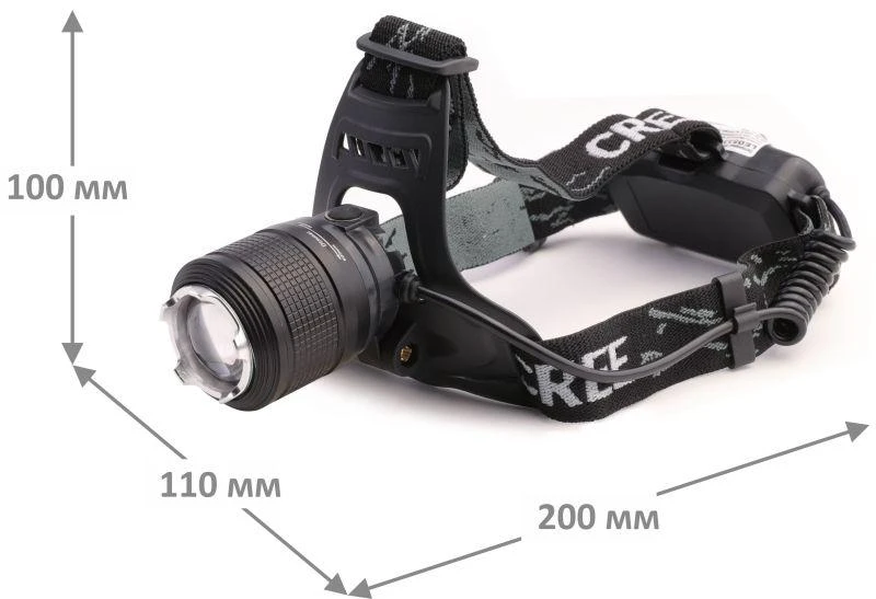 Фонарь налобный аккумуляторный LED5339 3.7В LED+син. LED 5Вт фокус 2 ак. 4 реж USB черн. Ultraflash 15041 3