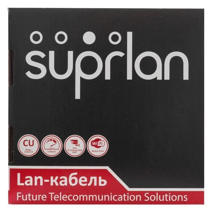 Кабель витая пара U/UTP кат.5E 4х2х24AWG solid Cu PE Outdoor Standart черн. (м) SUPRLAN 01-0325-1 2