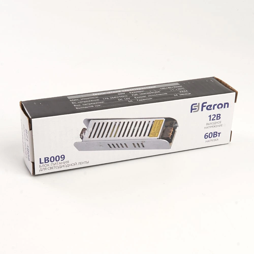 Трансформатор электронный для светодиодной ленты 60W 12V (драйвер), LB009 FERON 48008 4