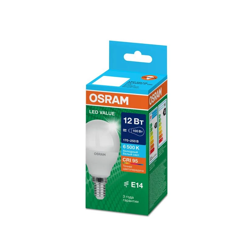 Лампа светодиодная LED G4 Value LVCLP100 12W/965 CRI95 12Вт 6500К 1200лм шар матов. E14 170-250В OSRAM 4099854309038 1