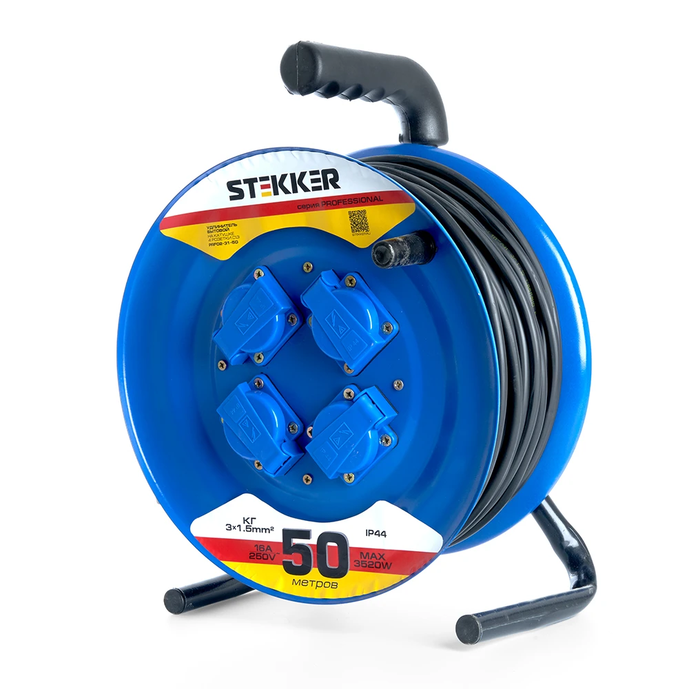 Удлинитель на металлической катушке с/з 4-местный Stekker, PRF02-31-50, 50м, 3*1,5, серия Professional, синий 39787 3