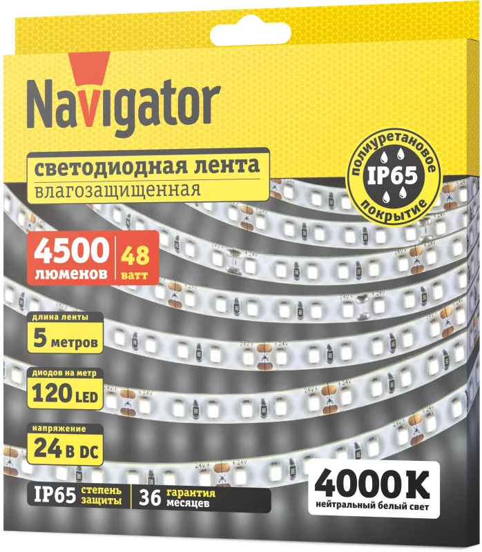 Лента светодиодная 95 302 NLS-2835W120-9.6-IP65-24V (уп.5м) Navigator 95302 1
