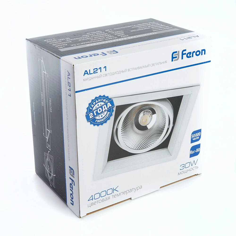 Светодиодный светильник Feron AL211 карданный 1x30W 4000K 35 градусов ,белый 29779 3