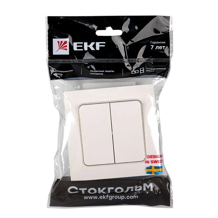Выключатель 2-кл. Стокгольм 10А бел. PROxima EKF EXV10-023-10 6
