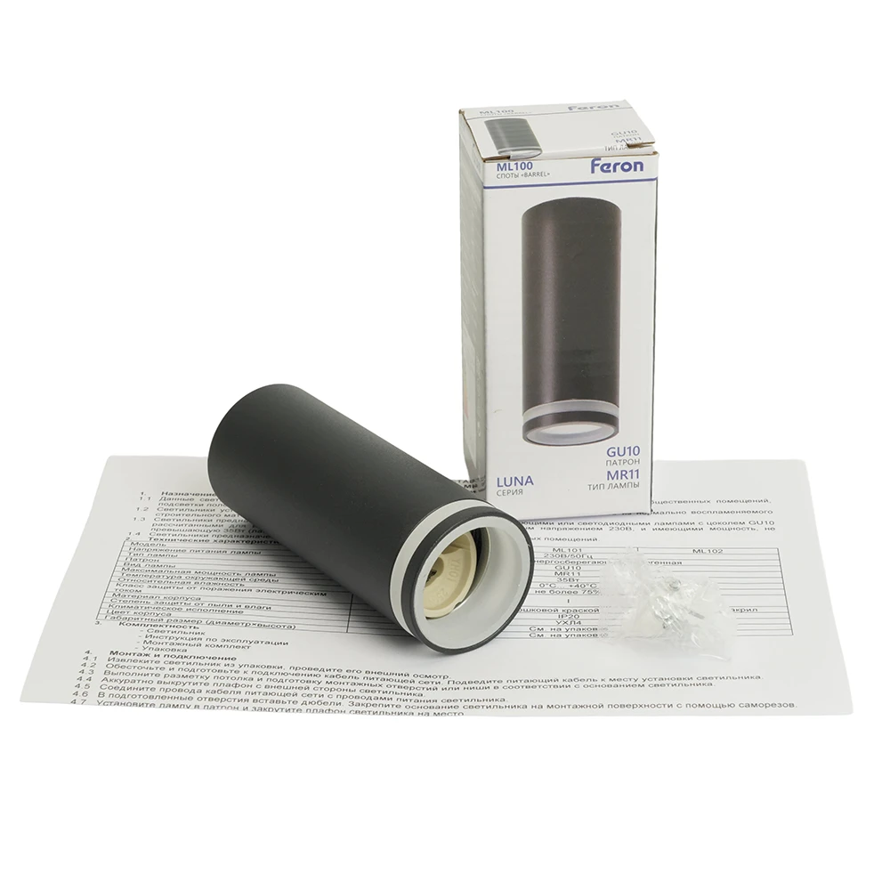 Светильник потолочный Feron ML100 Barrel LUNA MR11 GU10 35W 230V, черный 51369 11