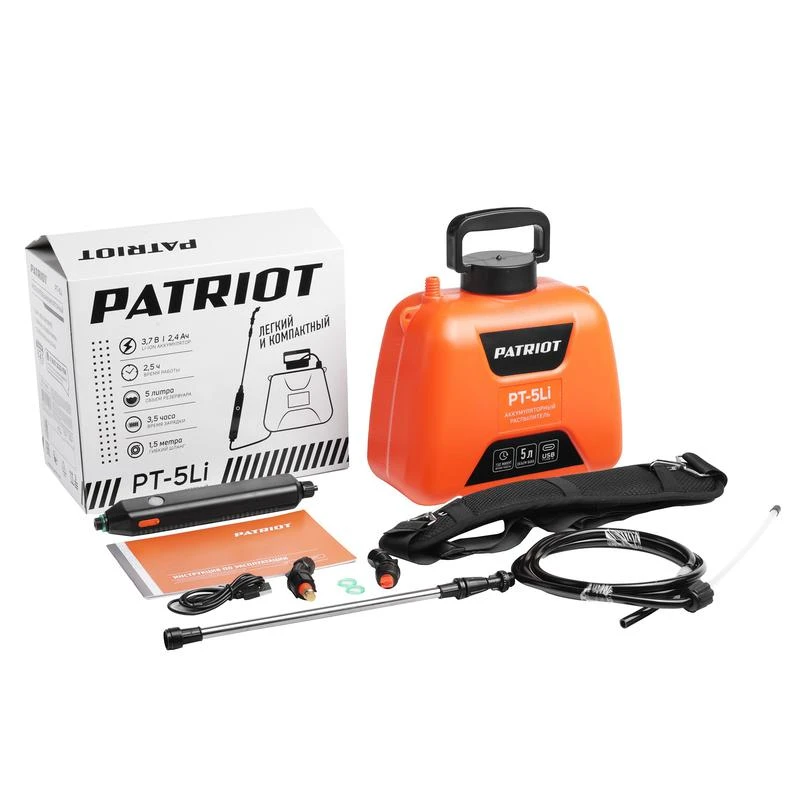 Распылитель аккумуляторный PT-5Li PATRIOT 755302609 1