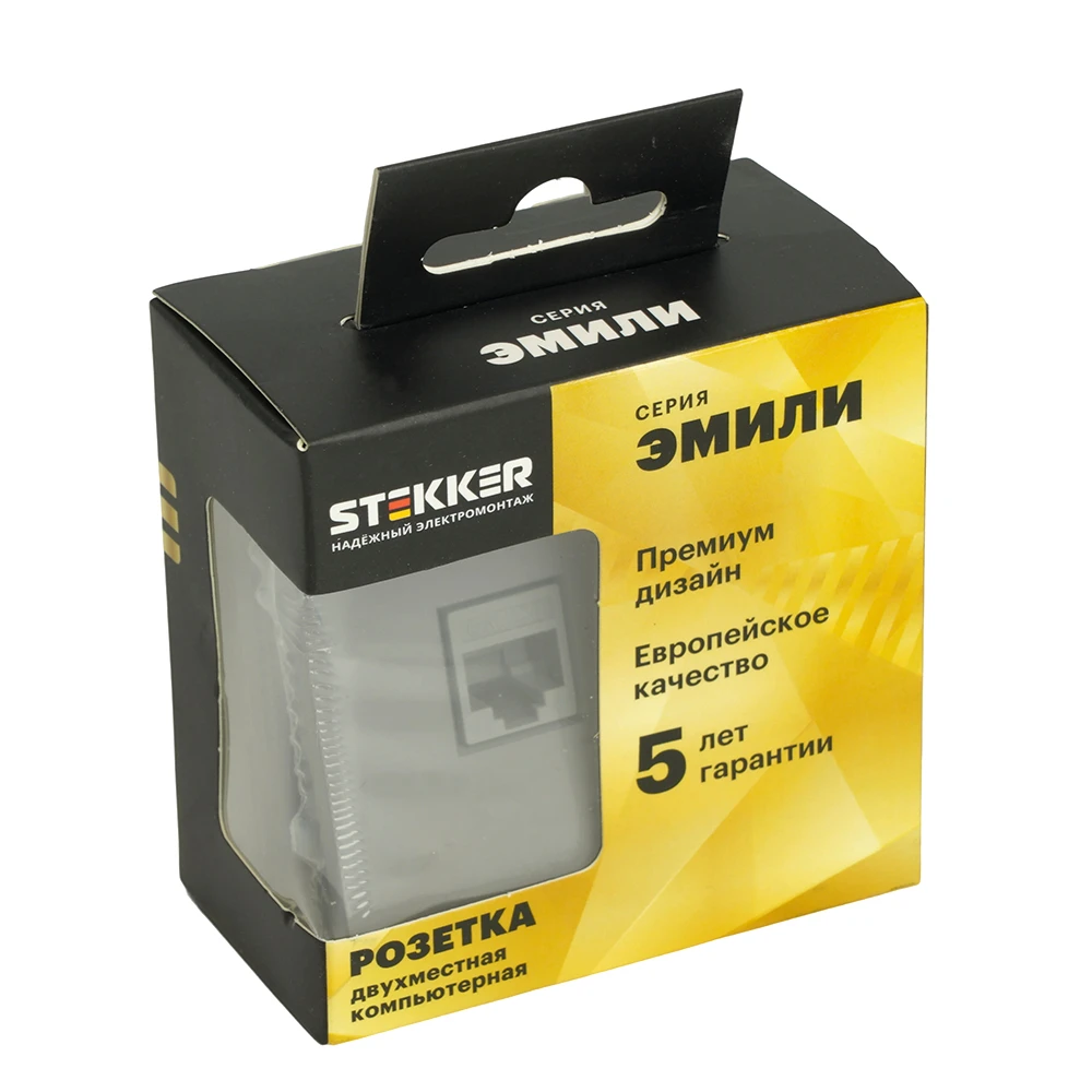 Розетка компьютерная 2-местная RJ-45 (механизм), STEKKER, серия Эмили, RST00-5111-10, платиново-серый, soft touch 49952 9