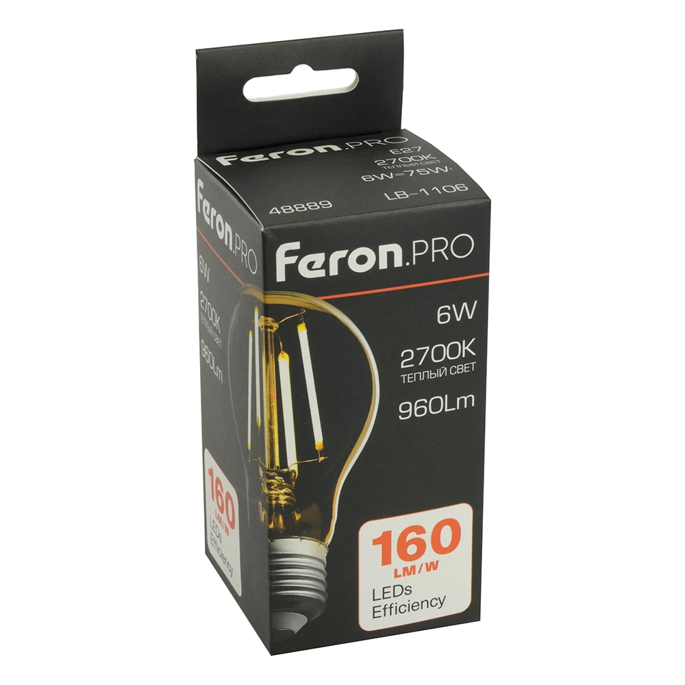 Лампа светодиодная Feron.PRO LB-1106 Шар E27 6W 175-265V 2700K 48889 6