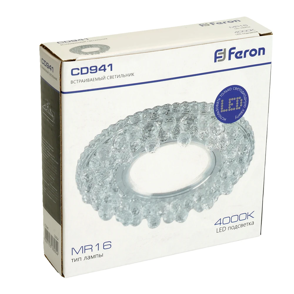 Светильник встраиваемый с LED подсветкой Feron CD941 потолочный MR16 G5.3 прозрачный 32654 5